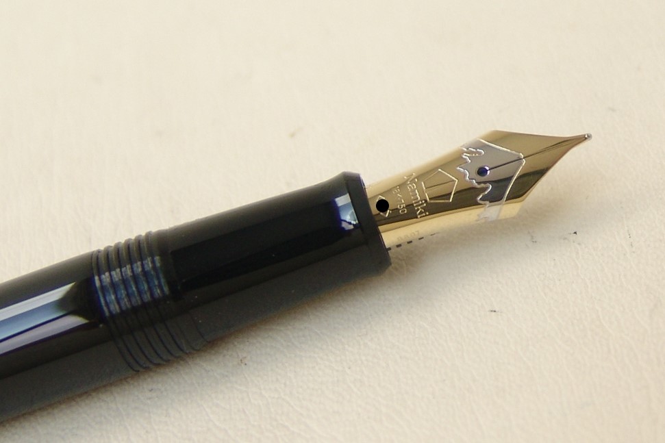 NamikiNewZodiacRabbitFP_M